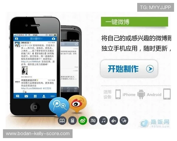 体育app下载电脑电子真人避坑技巧防骗指南